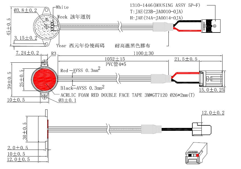 hpe-274s-3500-h1100.jpg